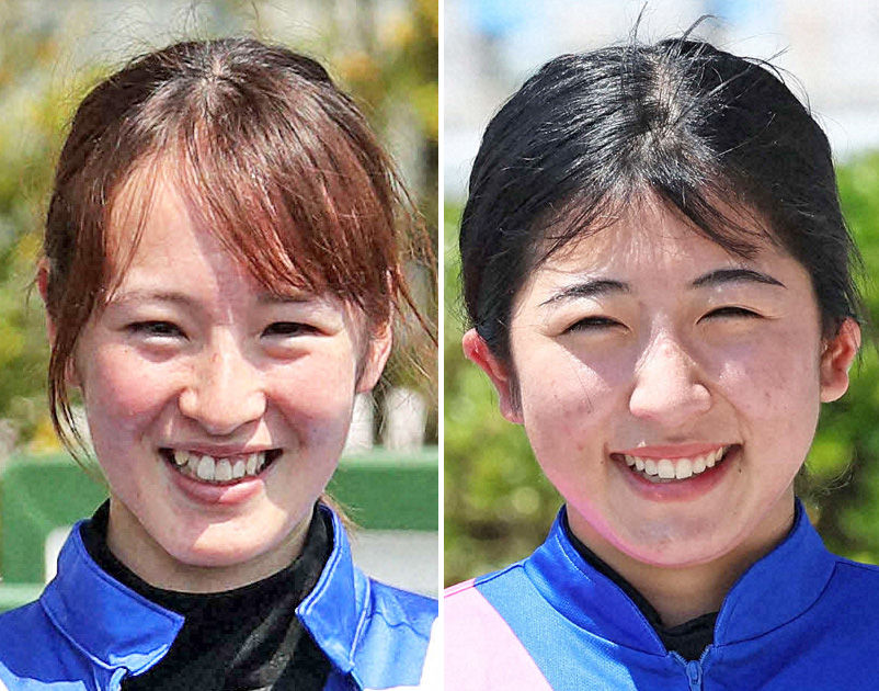 左から藤田菜七子騎手、今村聖奈騎手