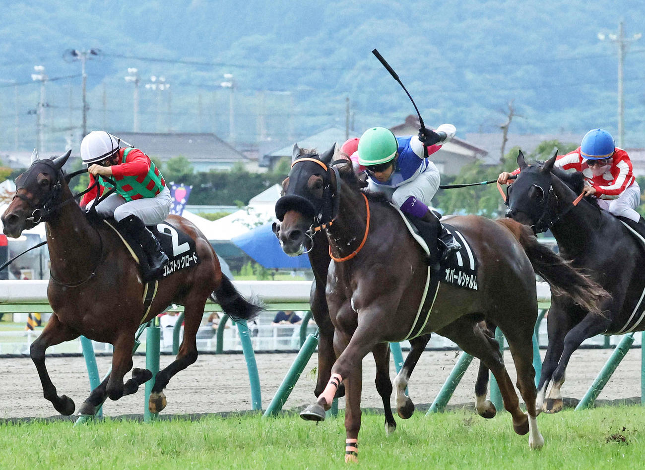 7月17日、福島テレビOPは本命の3番人気オパールシャルムが制し馬連1万4170円の万馬券を的中