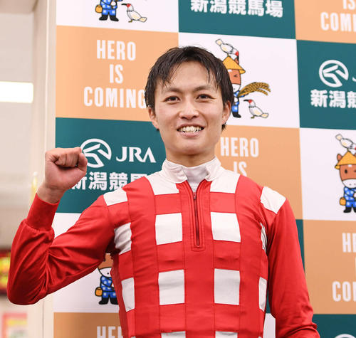 12年目杉原誠人騎手、ビリーバーで勝負の年に恩返しの重賞初V
