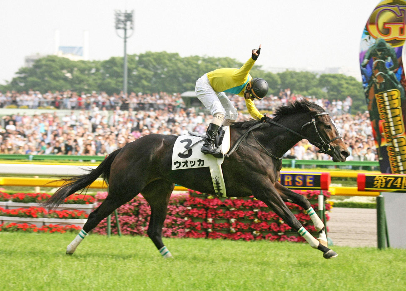 07年ダービーを牝馬として64年ぶりに制したウオッカと四位洋文騎手
