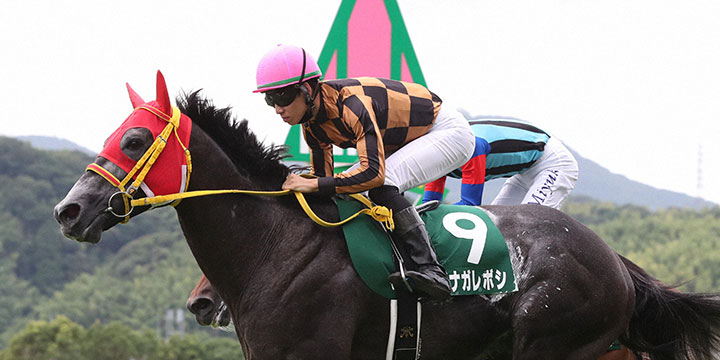 格上挑戦の6番人気モズナガレボシが重賞初制覇（2021年小倉記念、小倉競馬場）