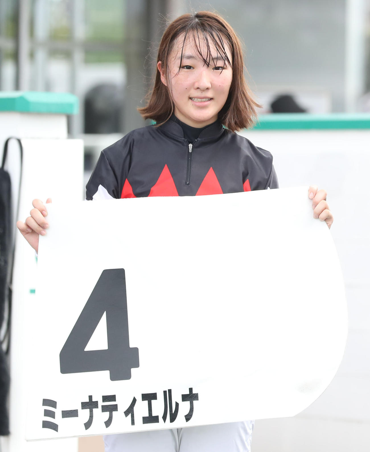 小倉6R・3歳未勝利を制した永島まなみ騎手（撮影・屋方直哉）