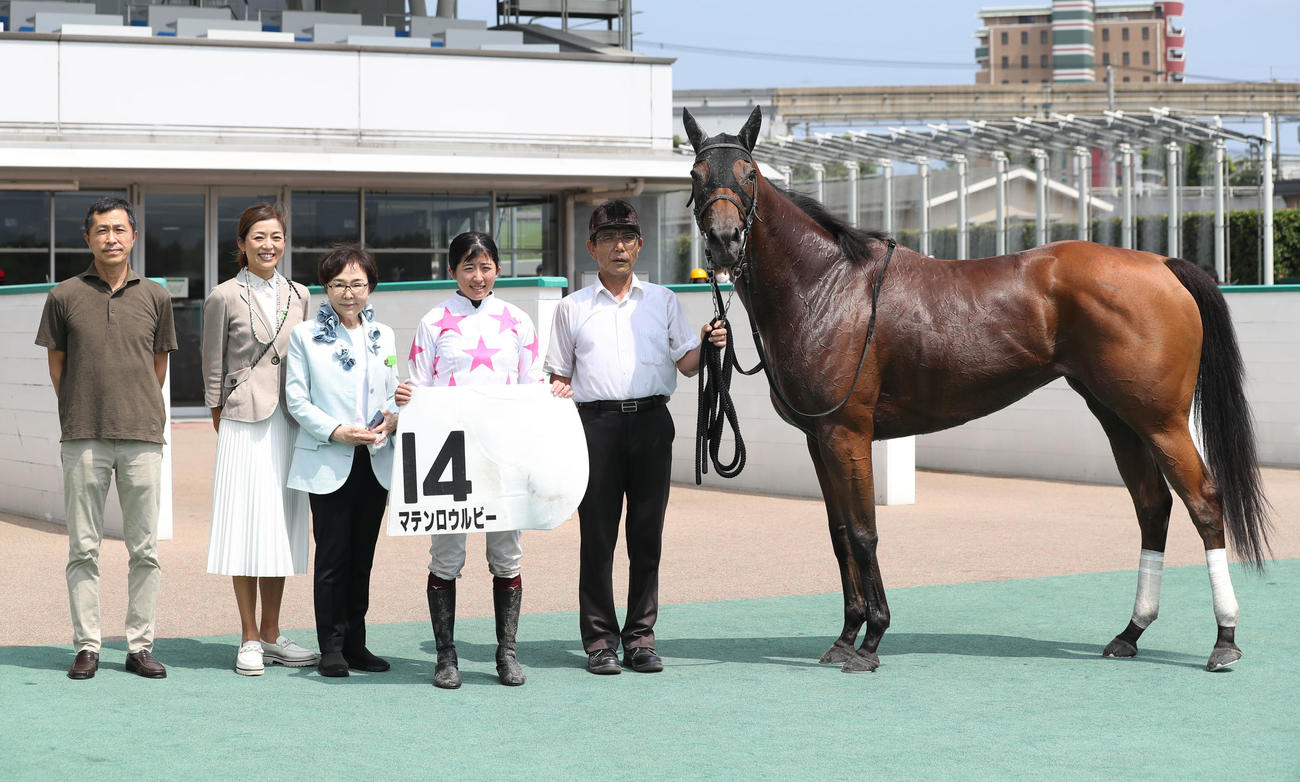 小倉8Rで1着のマテンロウルビーと今村聖奈騎手（撮影・屋方直哉）