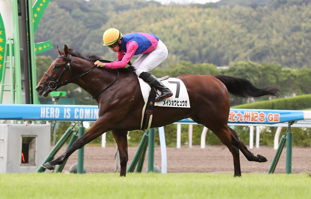 小倉5R　1着のメイショウヒュウガと松山弘平騎手（撮影・屋方直哉）