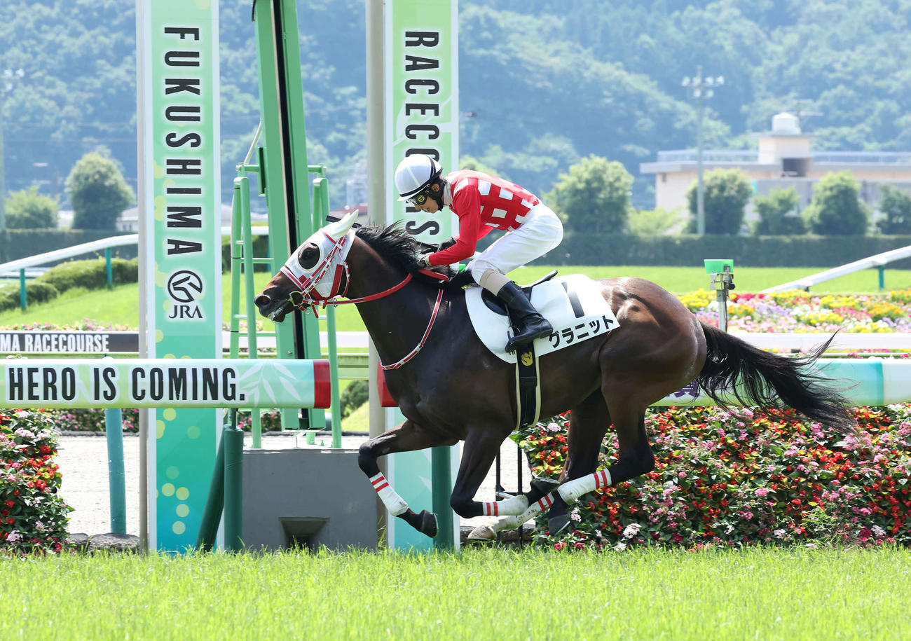 2歳未勝利戦を制したグラニットと嶋田騎手（2022年7月3日撮影）