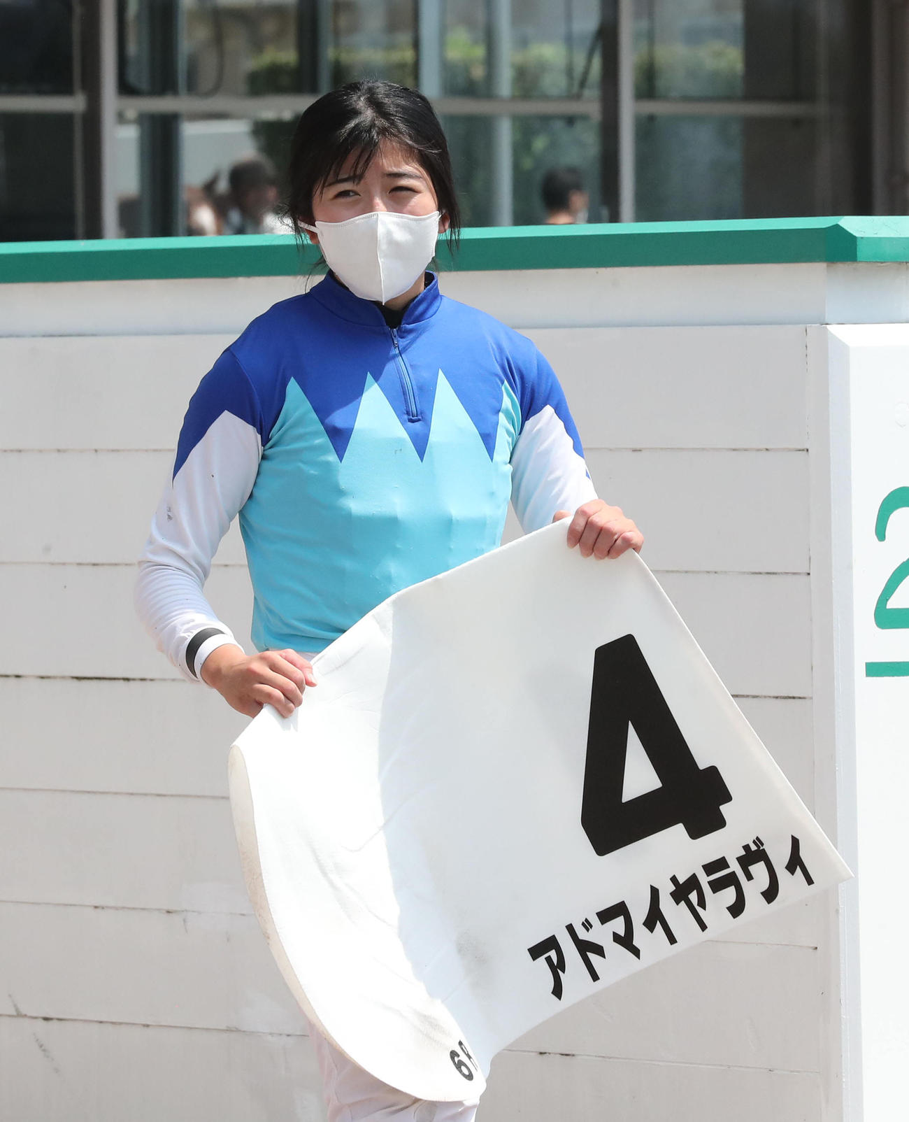 6R 3歳未勝利　アドマイヤラヴィで1着となった今村聖奈騎手（撮影・梅根麻紀）