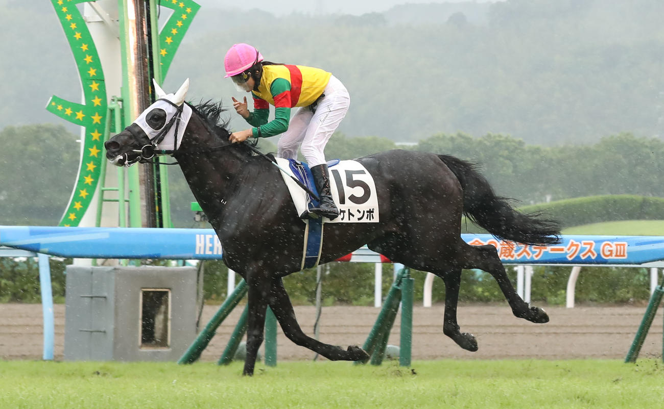 小倉4R3歳未勝利、1着のタケトンボと今村聖奈騎手（撮影・屋方直哉）