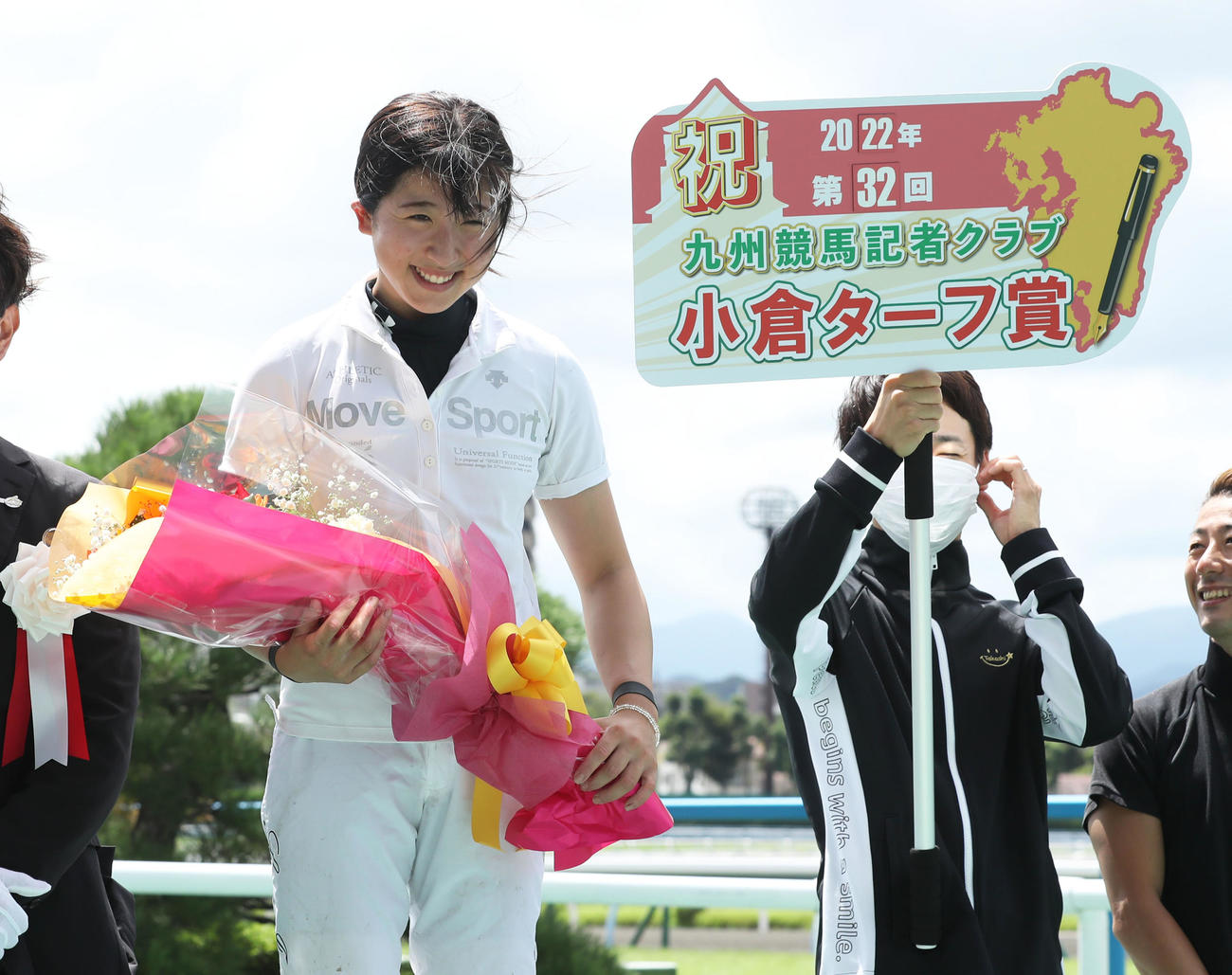 第32回小倉ターフ賞を受賞した今村聖奈騎手（撮影・屋方直哉）