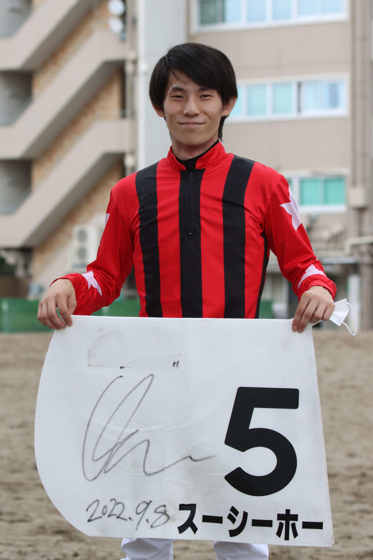 大井2Rをスーシーホーで勝ち、約1年2カ月ぶりの復帰初戦を勝利で飾った大井の大木天翔騎手
