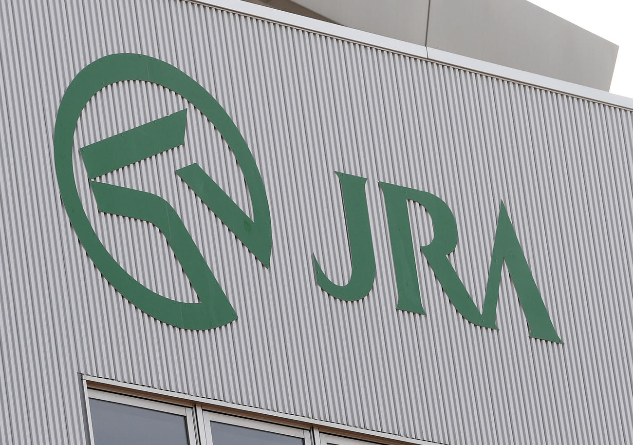 JRAのロゴマーク