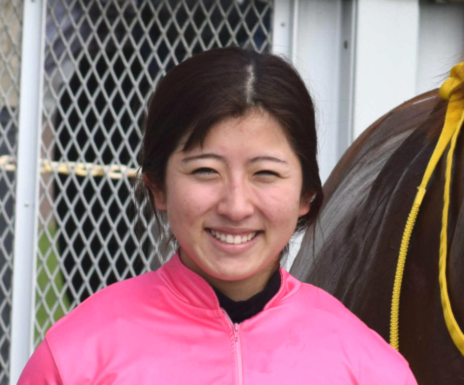 今村聖奈騎手