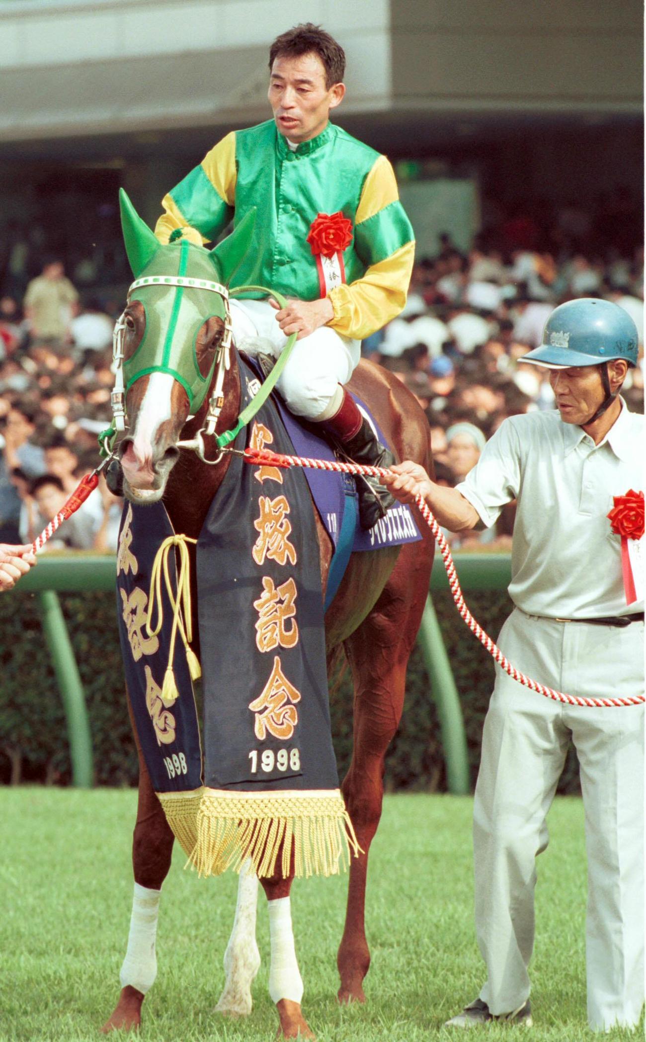 98年7月、宝塚記念を制したサイレンススズカと南井騎手
