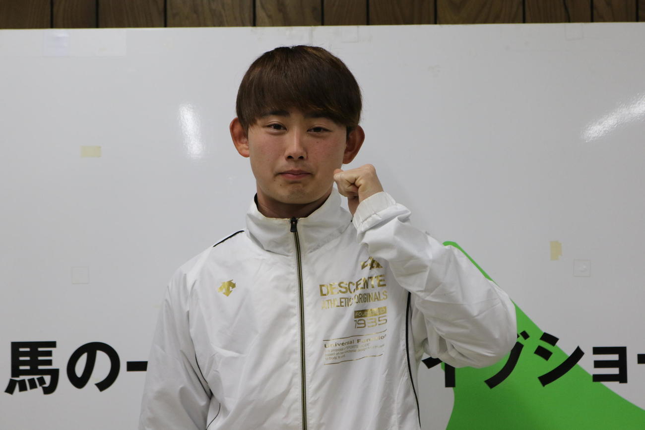 ばんえい騎手合格　中村太陽