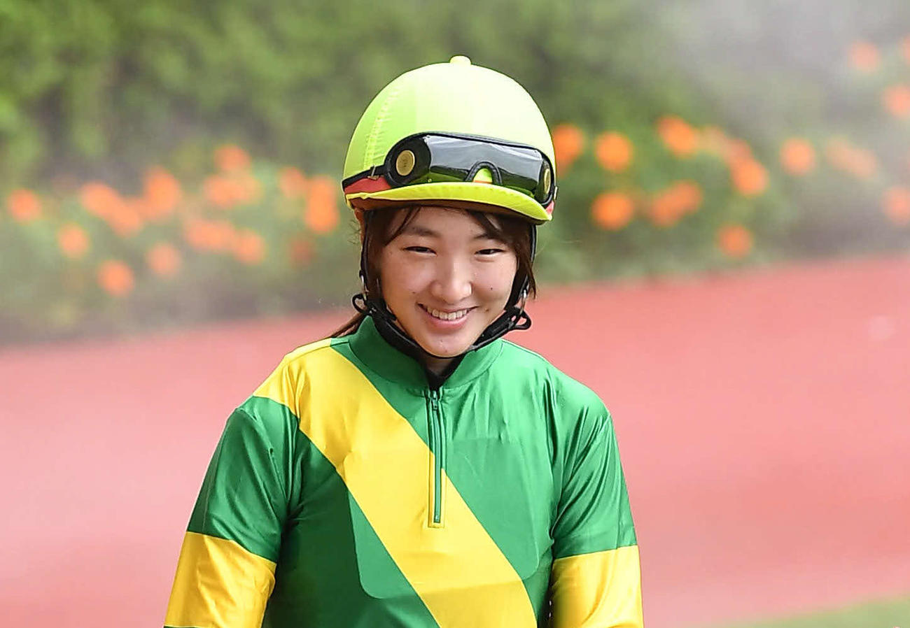 永島まなみ騎手