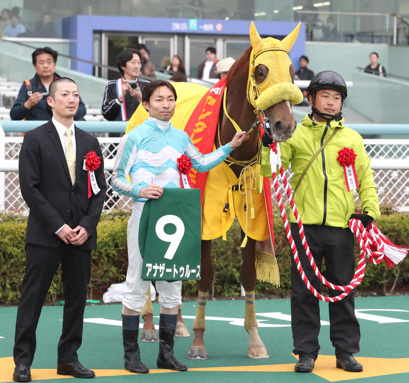 19年4月、アンタレスSを制したアナザートゥルース