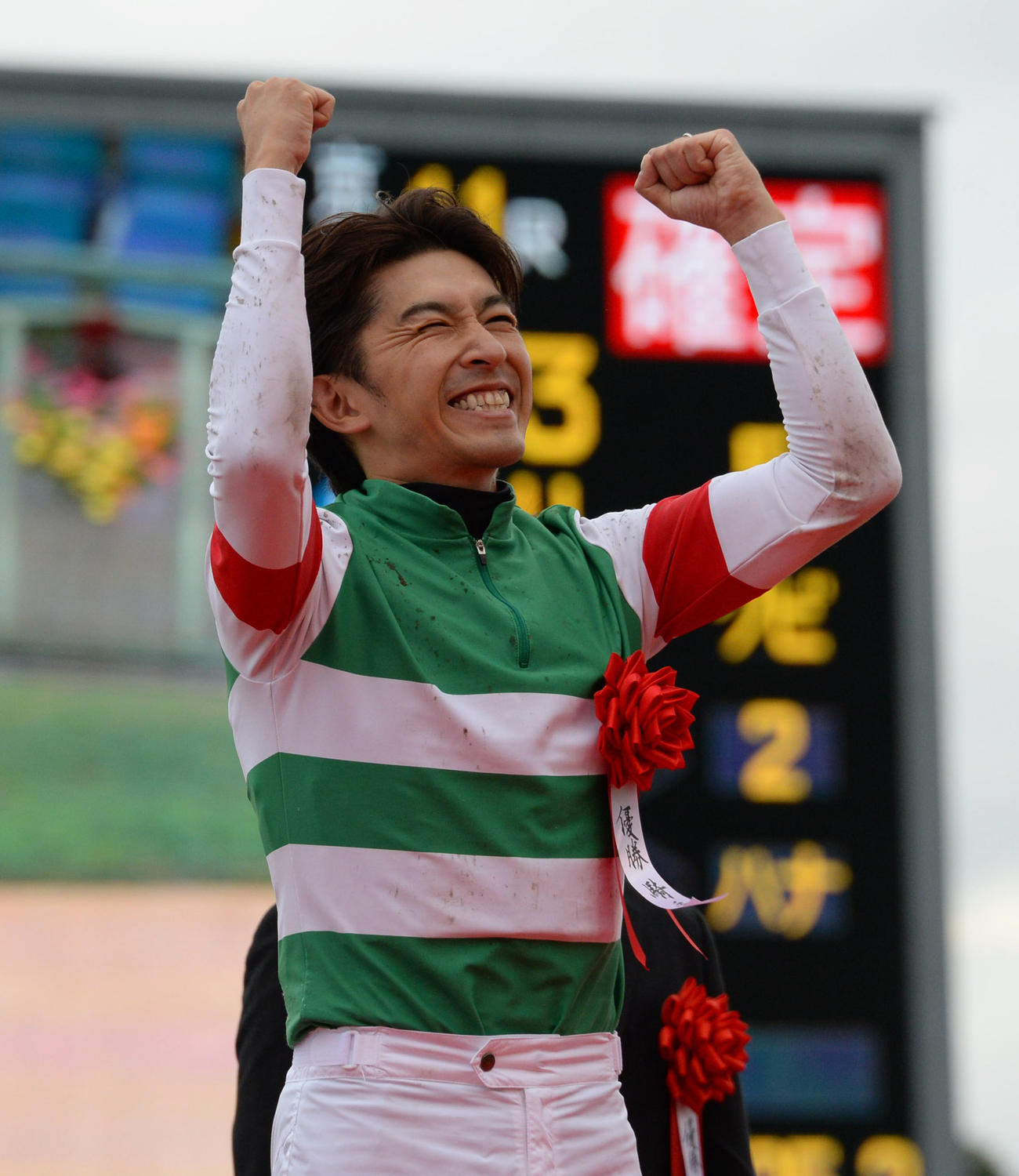 13年10月、エピファネイアで菊花賞を勝った福永騎手は表彰台でガッツポーズ