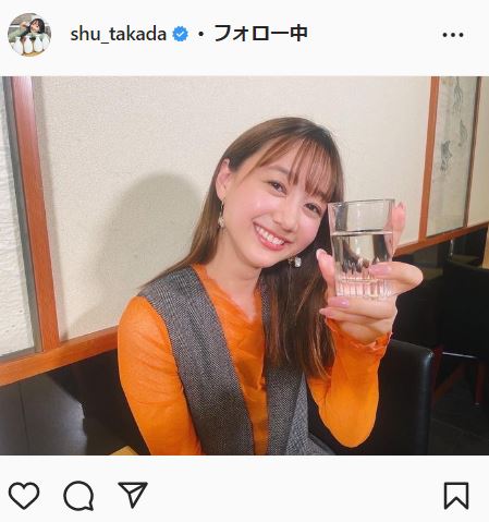 高田秋のインスタグラムより