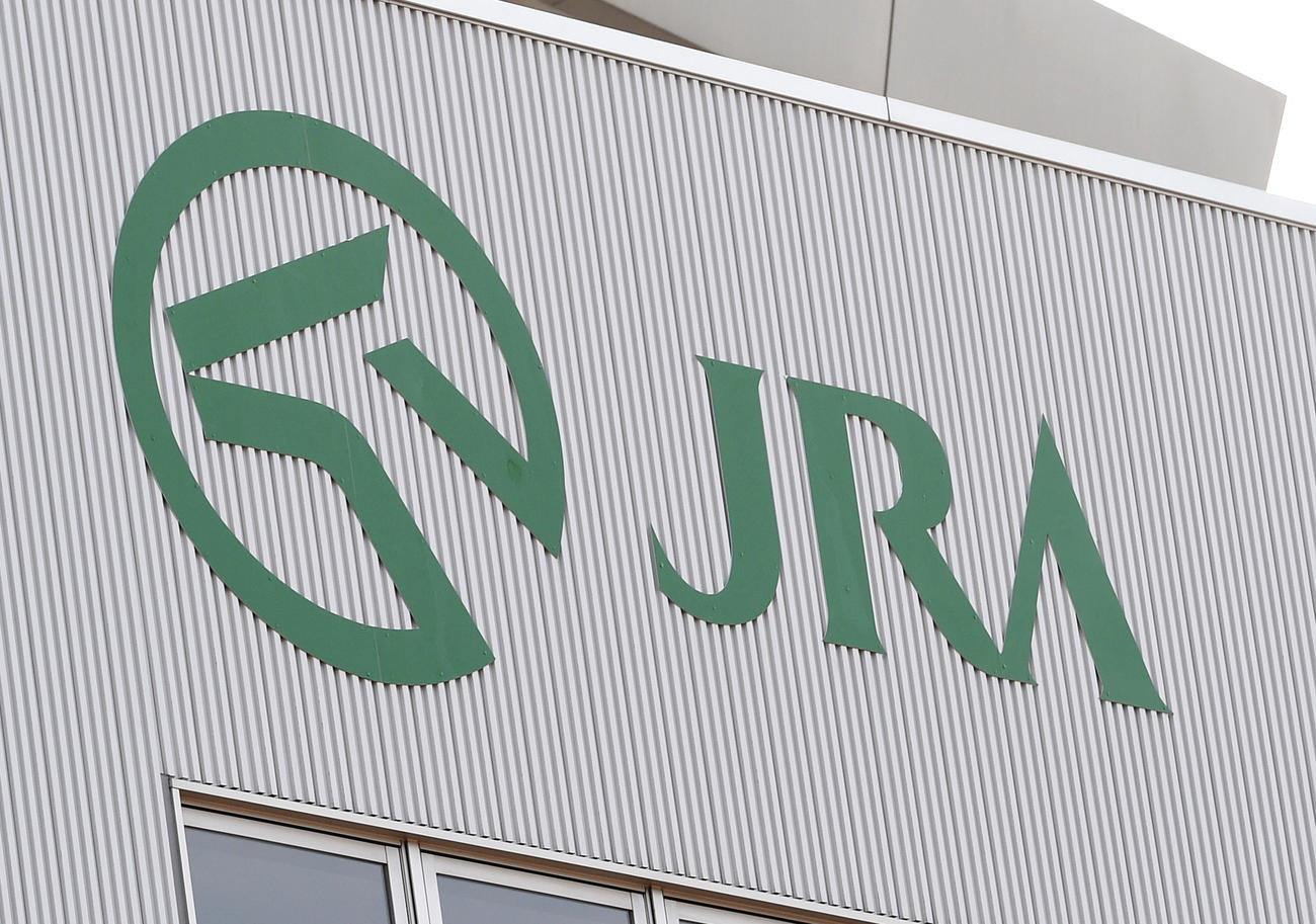 JRAのロゴマーク
