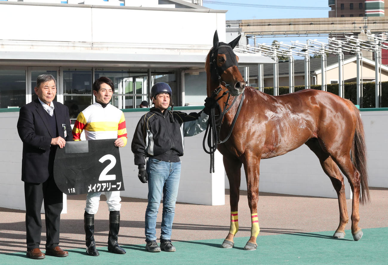 小倉城特別を制したメイクアリープと幸英明騎手（撮影・梅根麻紀）