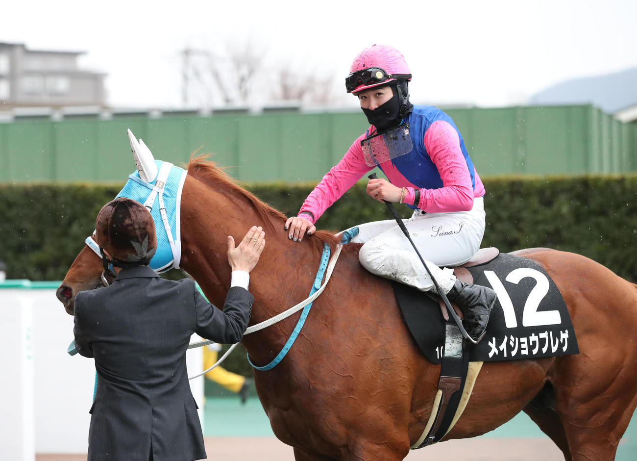 海の中道特別1着メイショウブレゲと今村聖奈騎手（撮影・梅根麻紀）