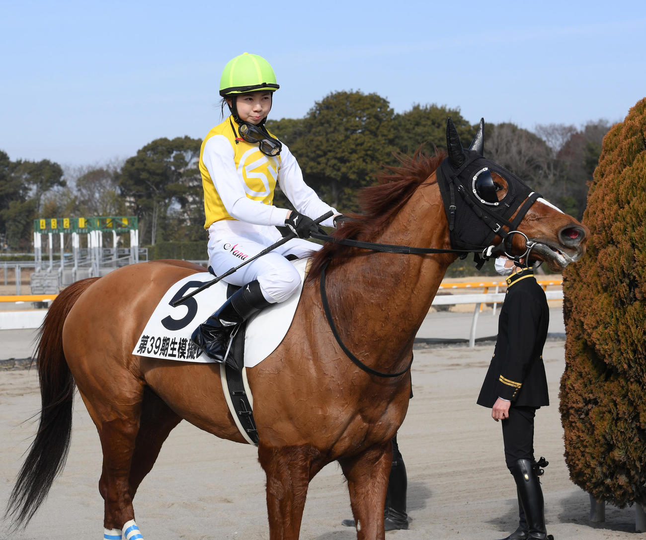 卒業記念模擬レースを終えた河原田菜々騎手（撮影・柴田隆二）