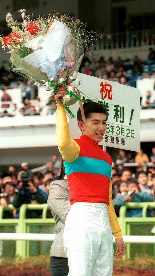96年3月、マルブツブレベストで初勝利を挙げた福永祐一騎手