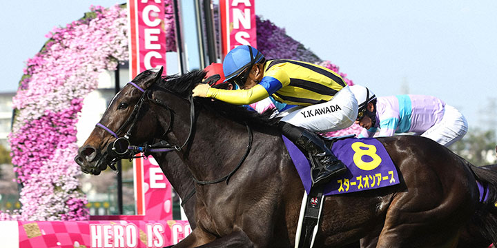 桜花賞を制したスターズオンアース＝2022年4月10日、阪神競馬場