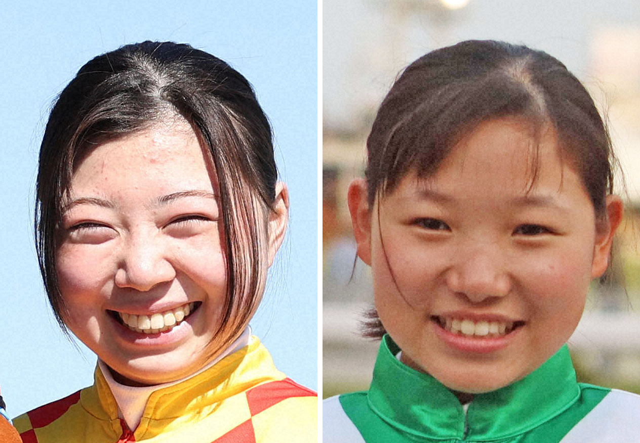 左から河原田菜々騎手、小林美駒騎手