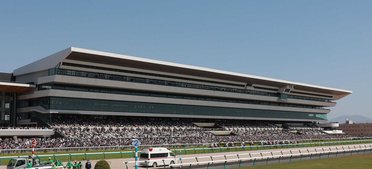 リニューアルオープンした京都競馬場