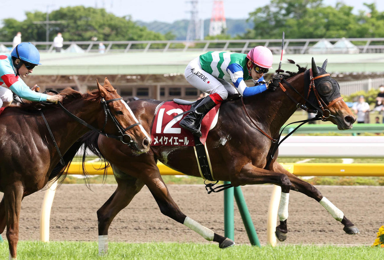 22年5月、京王杯SCを制したメイケイエールと池添騎手（右）
