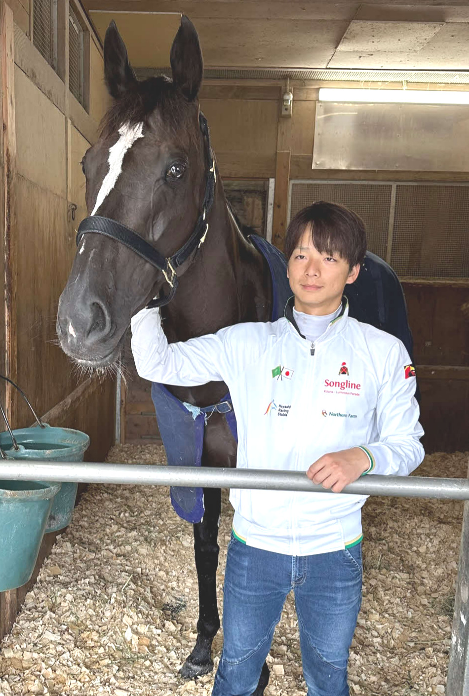 ヴィクトリアMを制したソングラインと関本助手