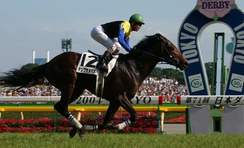 04年、直線抜け出したキングカメハメハが快勝