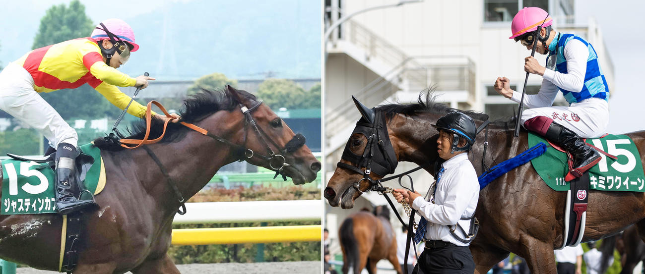 エプソムCを制した横山和生騎手（左）と函館スプリントSを制した横山武史騎手