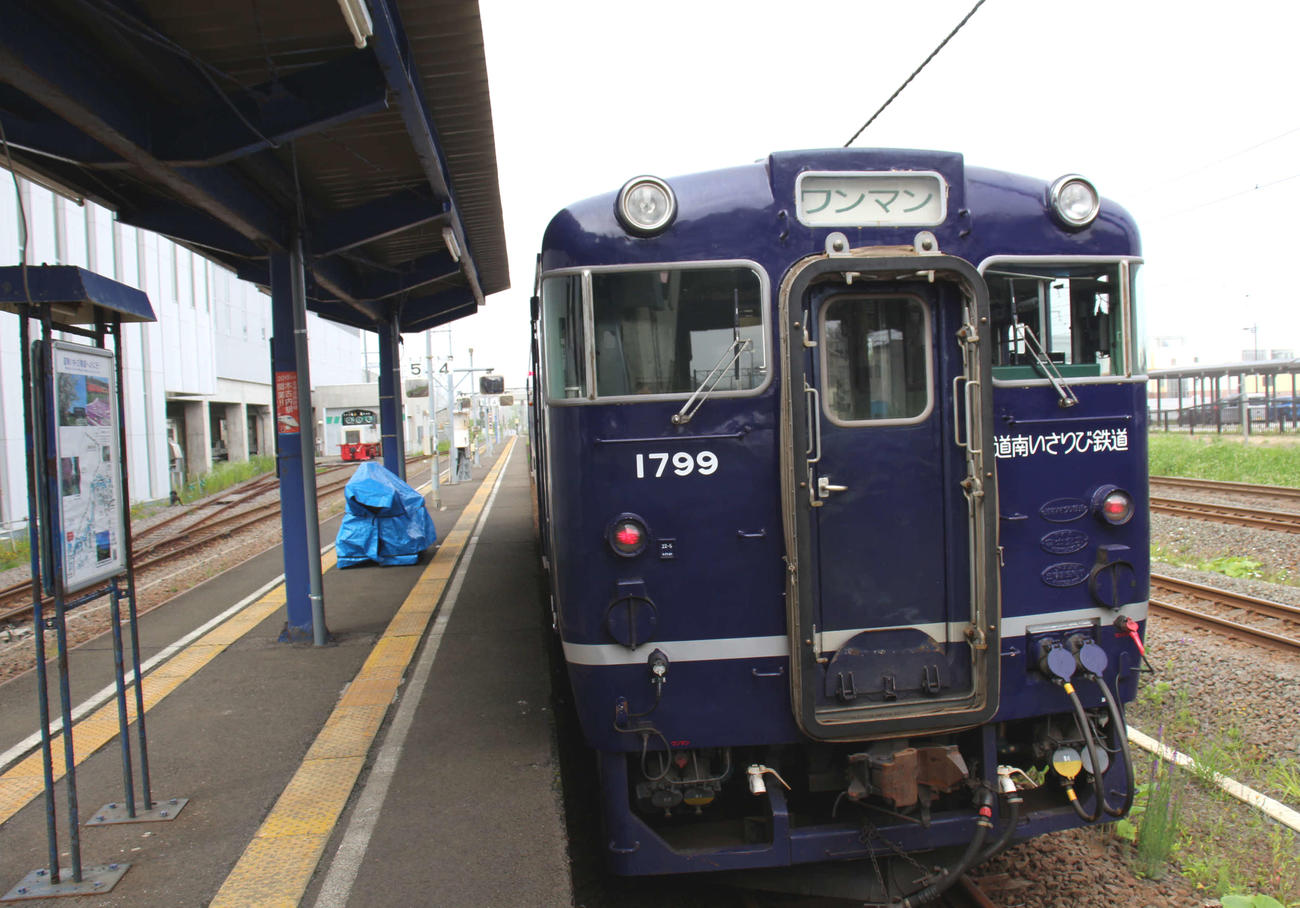 函館から道南いさりび鉄道とバスで松前町へ