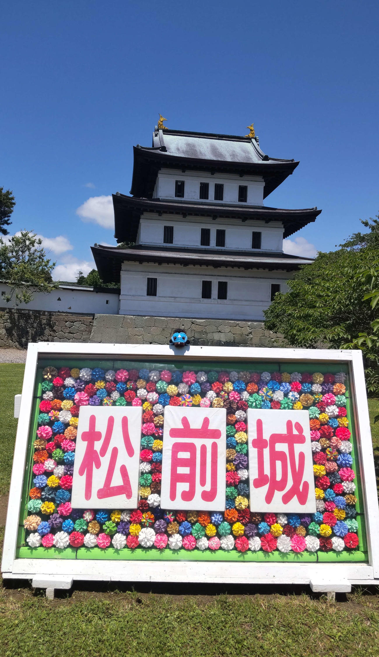 函館から松前町まで行ってきました。後方は松前城
