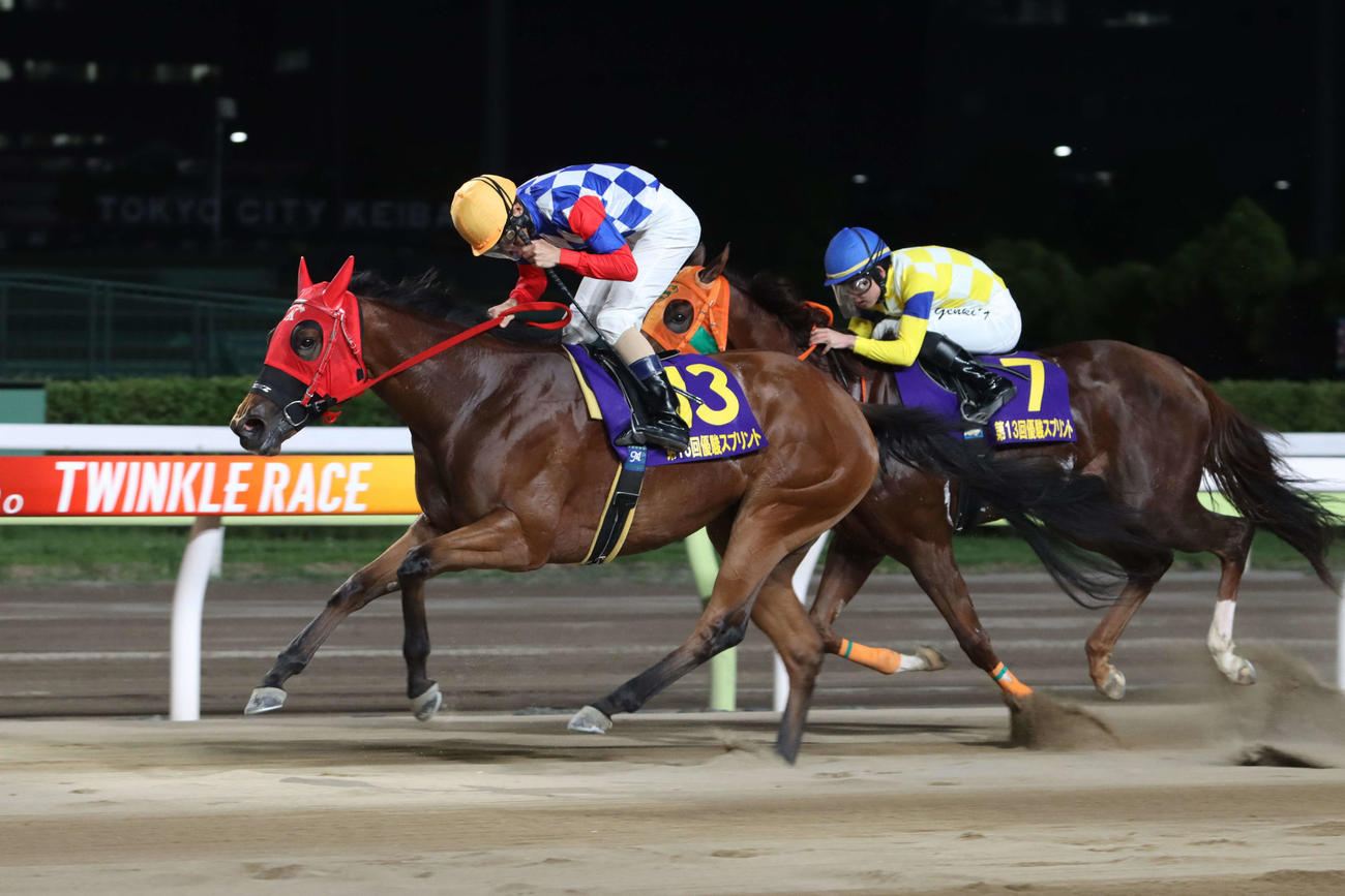 優駿スプリントを制したフジコチャンと森泰斗騎手