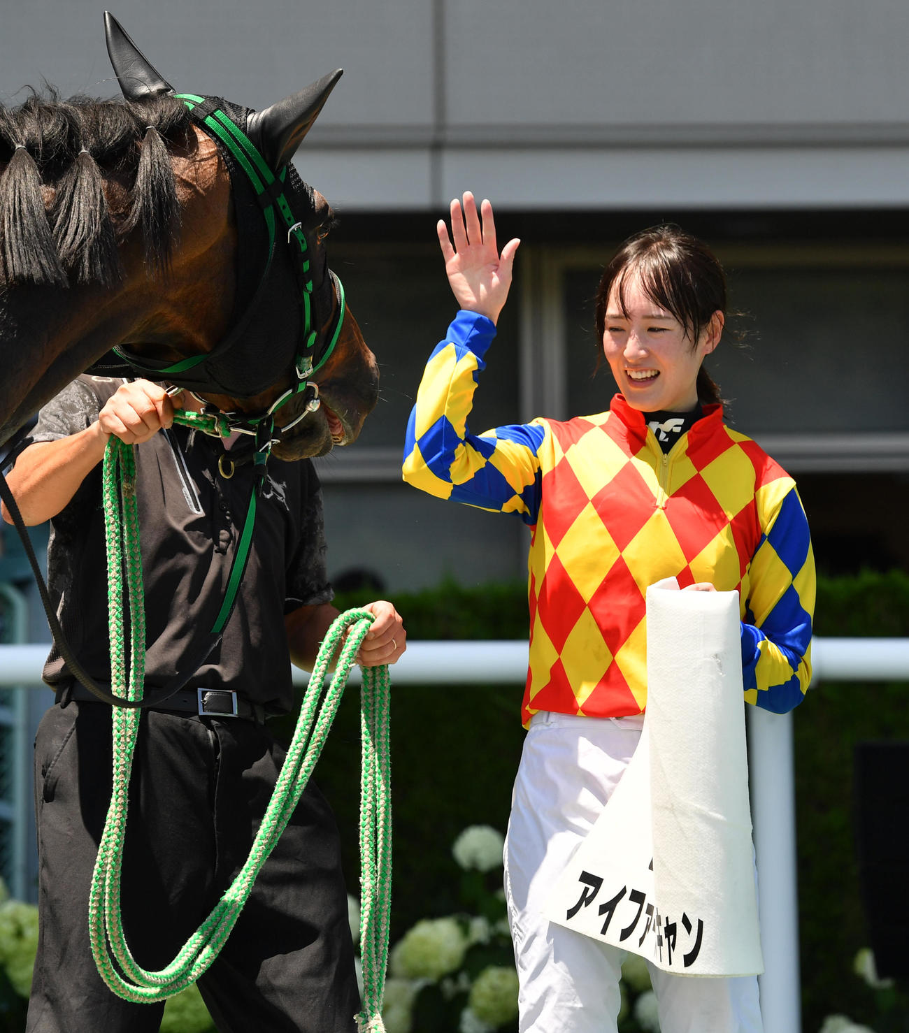 福島4Rで1着のアイファースキャンと藤田菜七子騎手（撮影・柴田隆二）