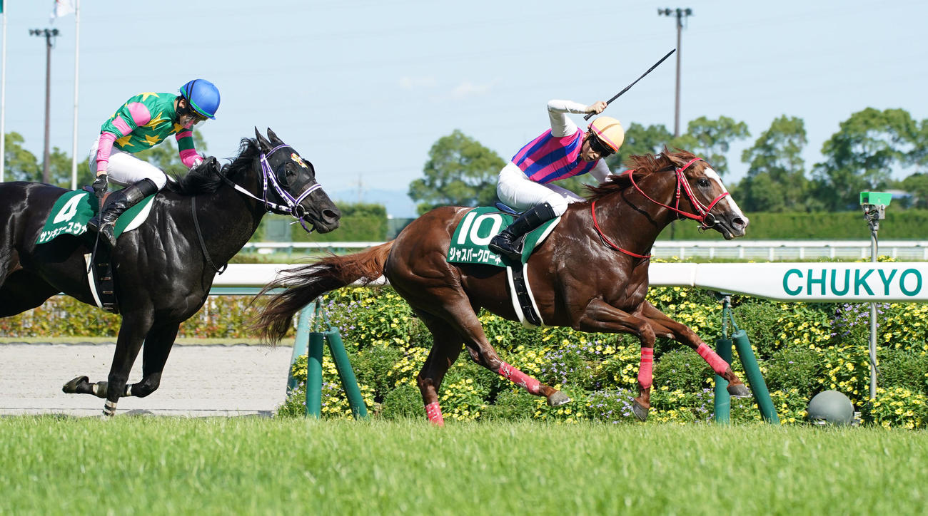 CBC賞を逃げ切ったジャスパークローネ（右）（撮影・森本幸一）