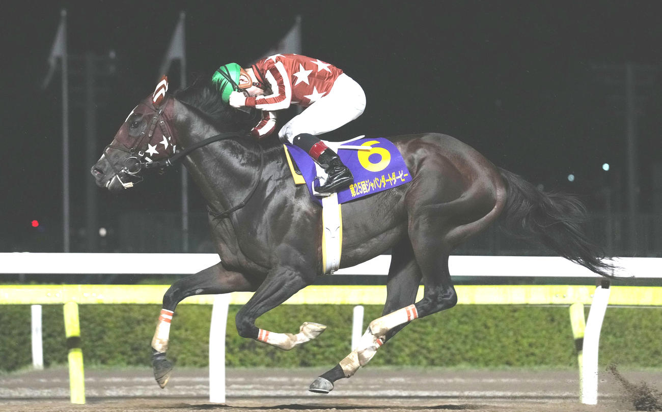 ミックファイア（2023年7月12日撮影）