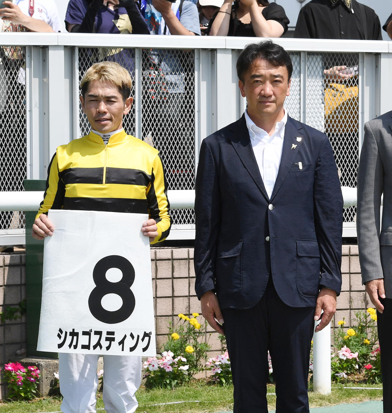 シカゴスティングの戸崎圭太騎手（左）、庄野靖志調教師（撮影・柴田隆二）