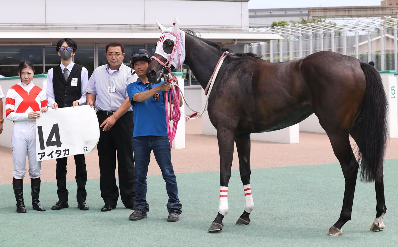 アイタカと河原田騎手（撮影・冨田成美）