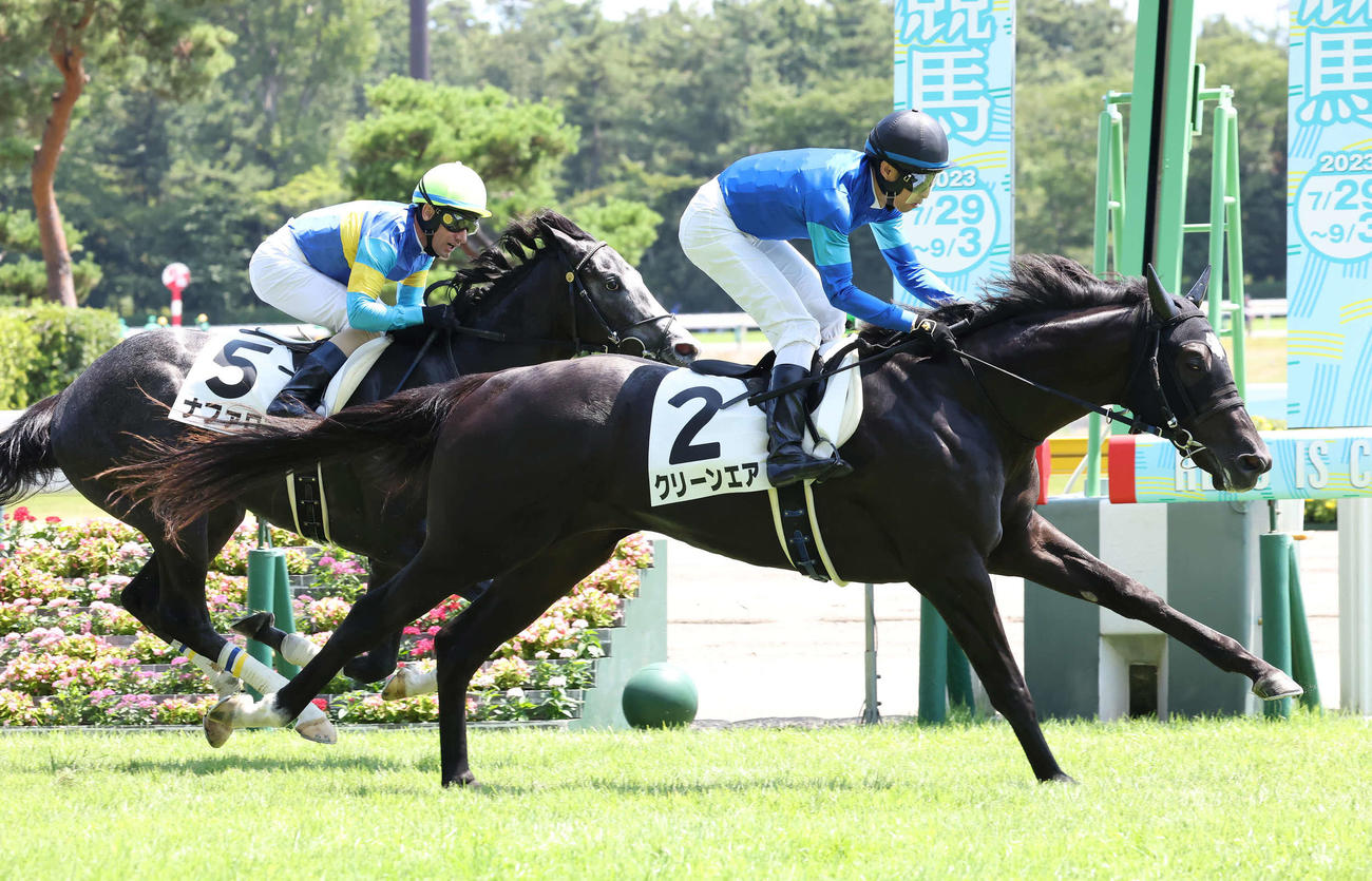 8月6日、新馬戦を制したクリーンエアと大野騎手