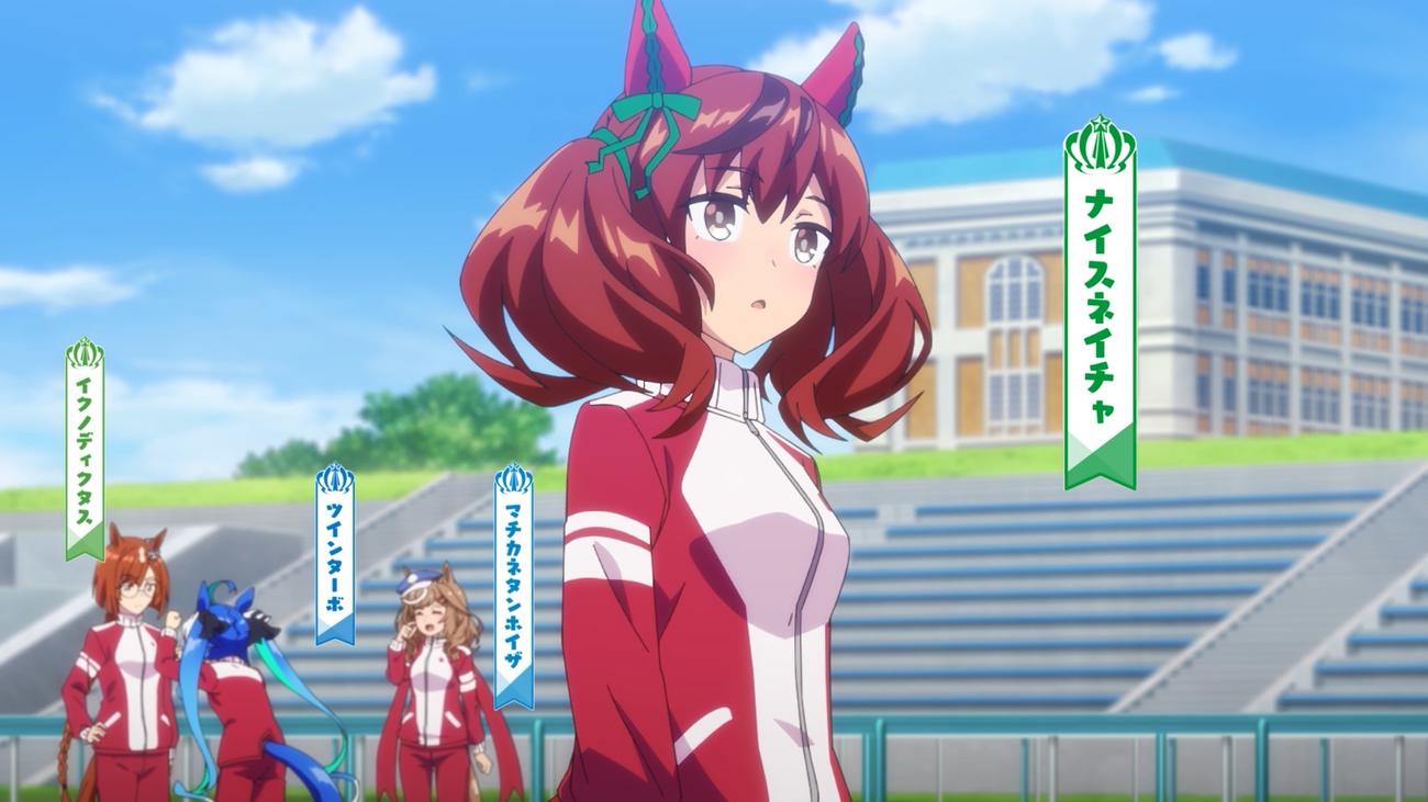 10月開始のアニメ「ウマ娘」（C）2023アニメ「ウマ娘プリティーダービーSeason3」製作委員会