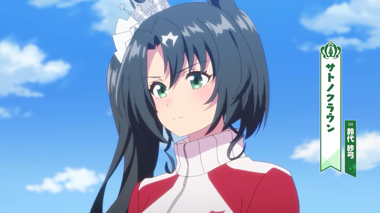 10月開始のアニメ「ウマ娘」（C）2023アニメ「ウマ娘プリティーダービーSeason3」製作委員会
