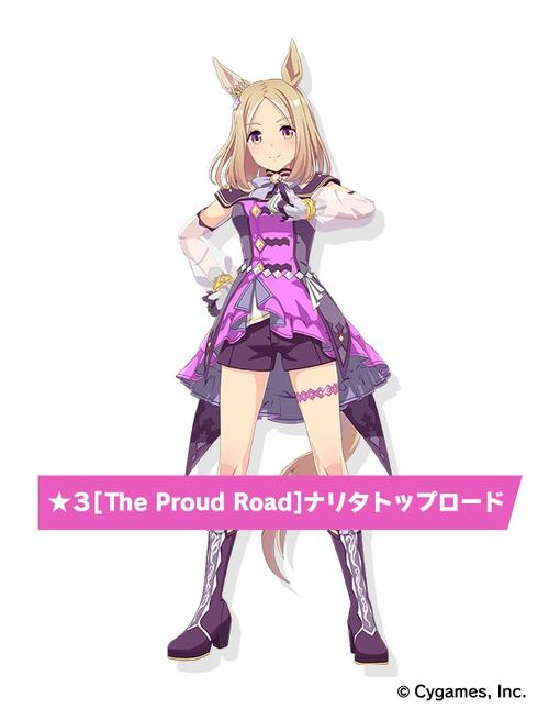 JRA  ナリタトップロード　ポスター　競馬　ウマ娘 アニメ『ウマ娘 プリティーダービー ROAD TO THE TOP』声優・キャスト
