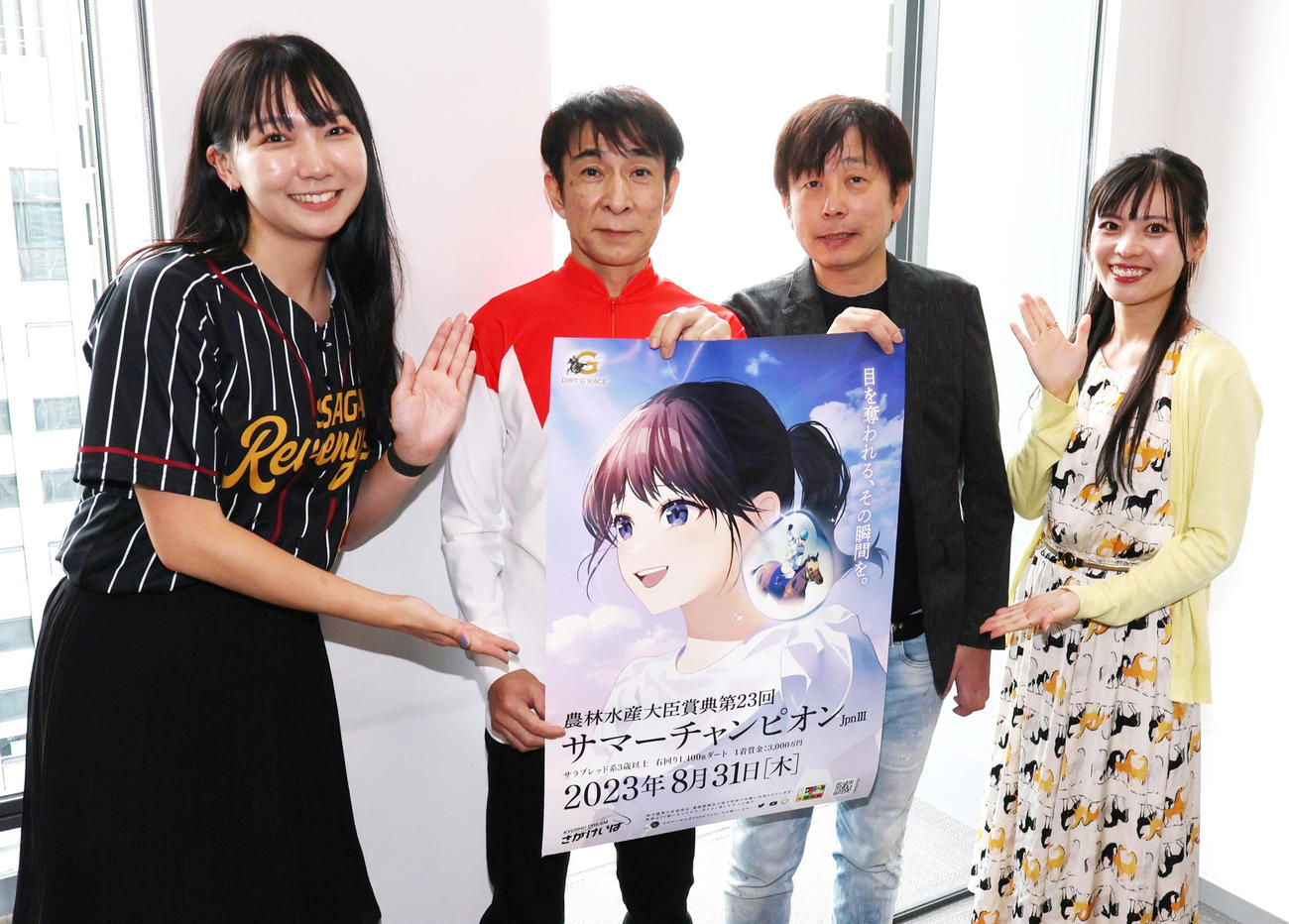 佐賀競馬「サマーチャンピオン」のPRで山口勲騎手（左から2人目）らが日刊スポーツを訪れる