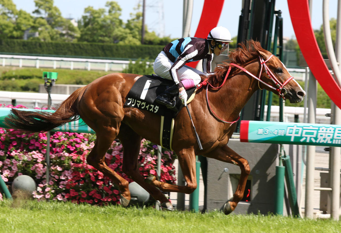 22年5月8日 三方ヶ原S JRAレコードで勝利したプリマヴィスタ
