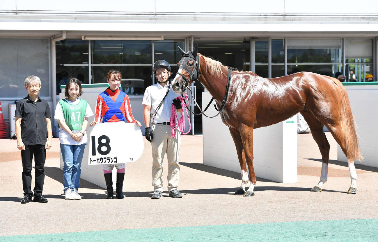 小倉7R・1着のトーホウフランゴと永島まなみ騎手（撮影・岩下翔太）