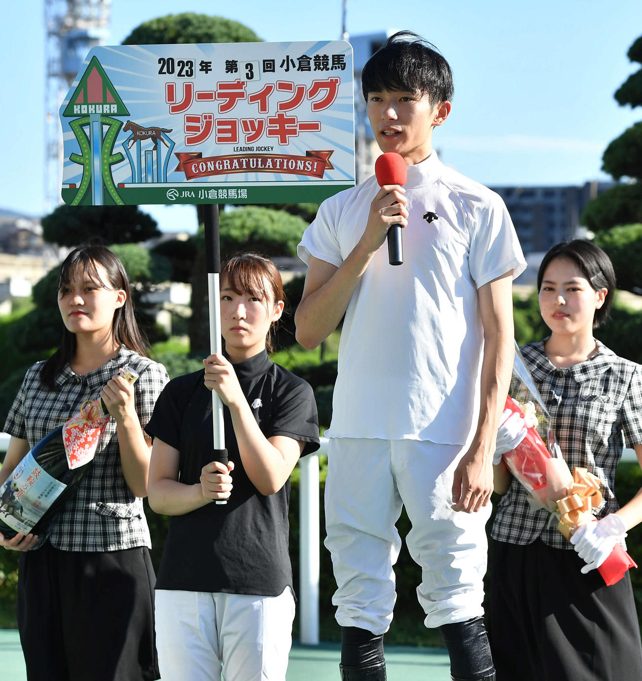 小倉リーディングジョッキーに輝いた坂井瑠星騎手（撮影・岩下翔太）