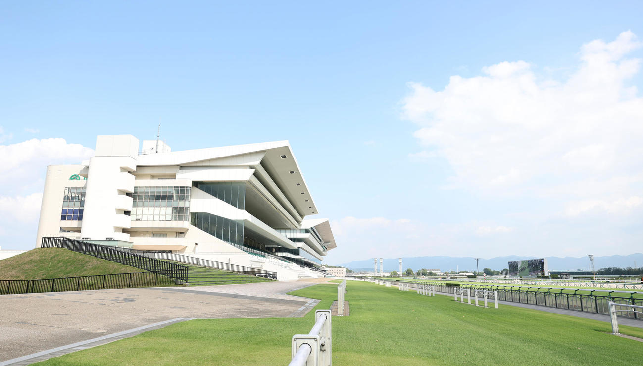 京都競馬場